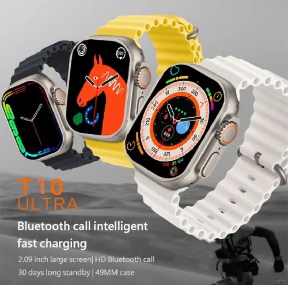 T10 ULTRA
